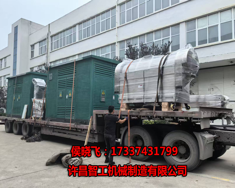 10.7日，許昌智工2米全套生產(chǎn)線(xiàn)配車(chē)發(fā)貨