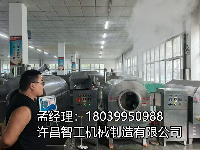 【10月5日·許昌智工】 安陽(yáng)客戶(hù)駕到