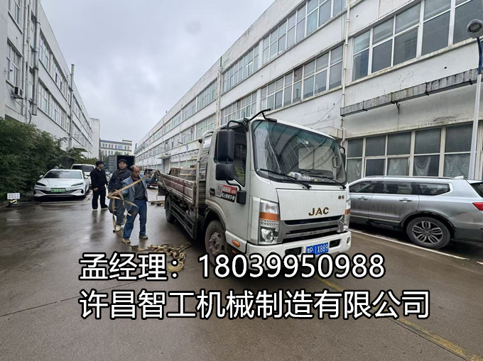 【發(fā)貨快報】 10 月 12 日，寒露剛過，我們的 7-10 型電磁炒貨機＋振動篩已整裝出發(fā)，